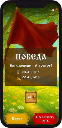Колоброд [в разработке] Image