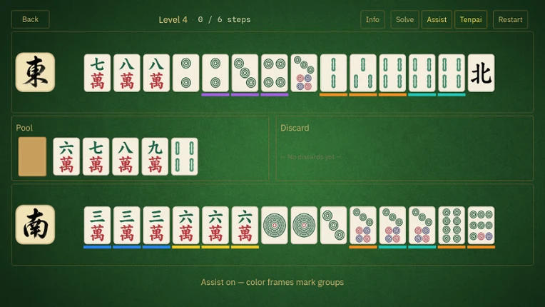 ALL-HU: Mahjong Puzzle Image