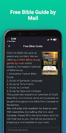 Bible Trivia Quiz, Bible Guide screenshot