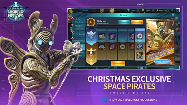 Ultraman: Legend of Heroes screenshot