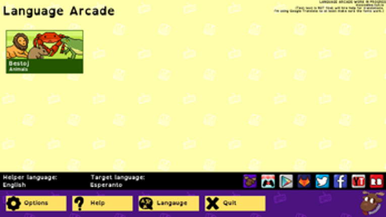 Language Arcade screenshot