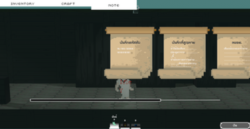SAIYASASTRA II screenshot