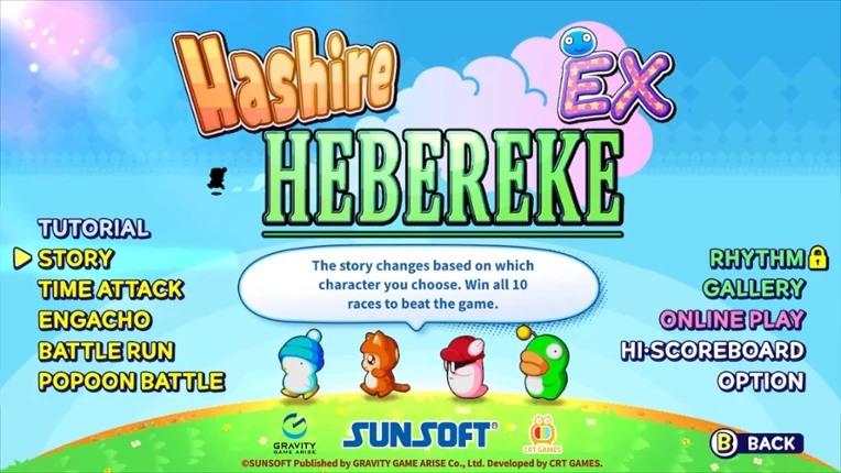 Hashire HEBEREKE: EX Image