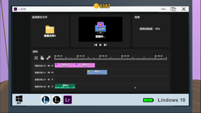 Influencer Simulator Image