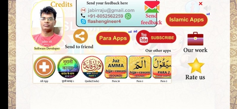 Islamic Quiz in English screenshot