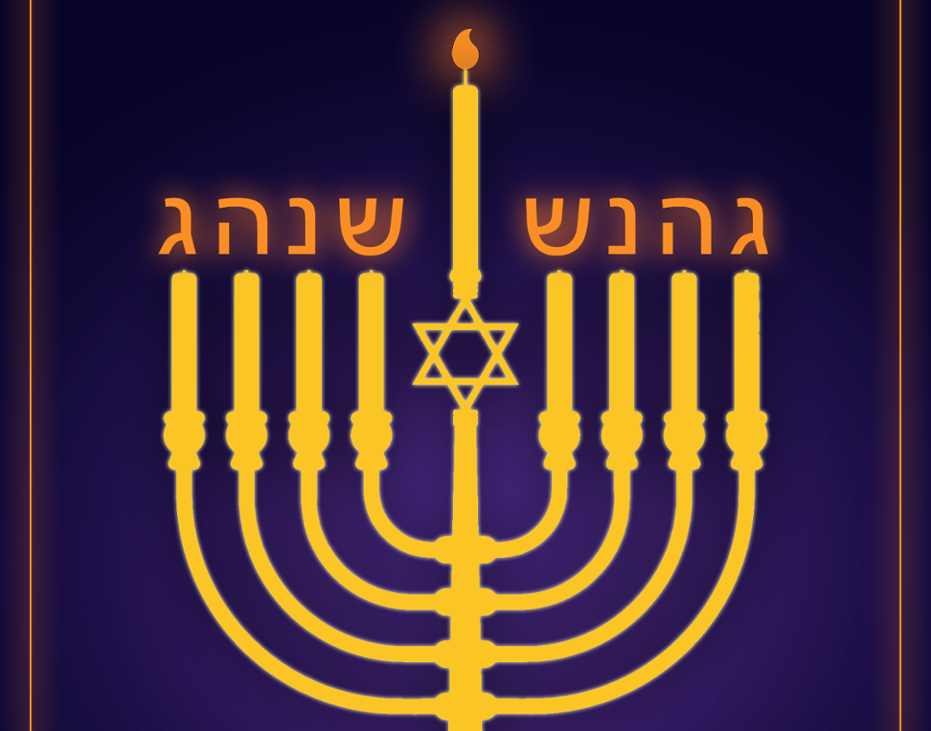 Games like Keeping the Lights On