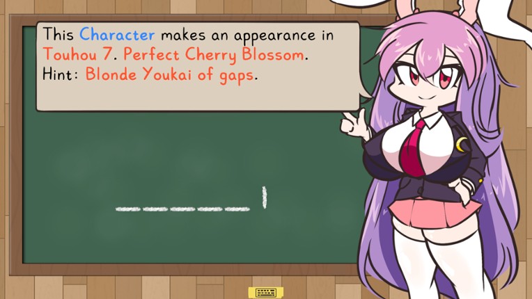 Keine's Expanding Class! screenshot