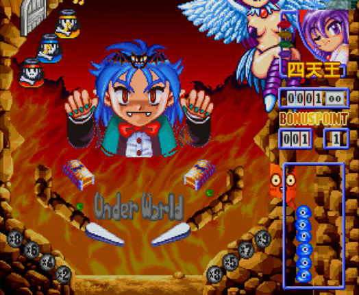 Kyuutenkai: Fantasic Pinball Image