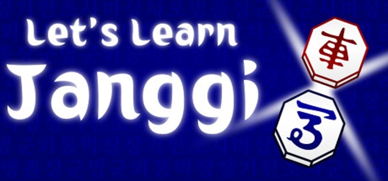 Let's Learn Janggi Game Cover