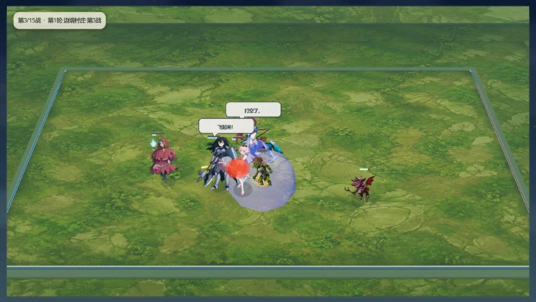 Me VS Demonking?Seriously? Image