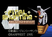 Games like Mobil Suit Gundam Final Shooting