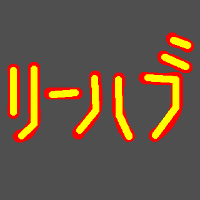 Games like Re Habu