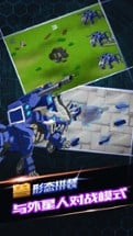 Slash Lion: TransMonster - Robot Build and Fight Image