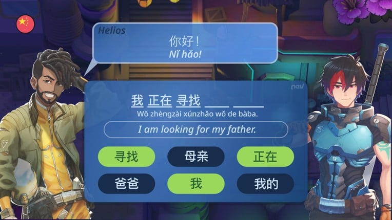 Speechbound - A language RPG screenshot