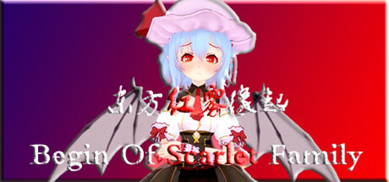 TuHou Remilia - Begin Of Scarlet Family Image