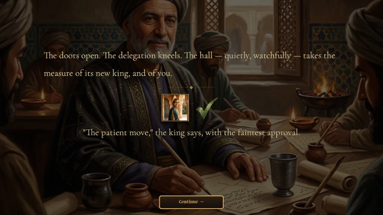 Vizier screenshot