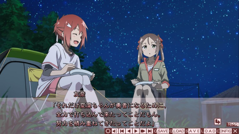Yuuki Yuuna ha Yuusha de Aru A screenshot
