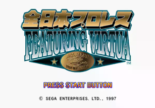 Zen Nippon Pro-Wrestling Featuring Virtua Image