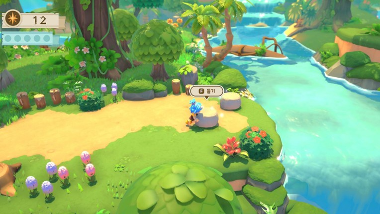 타부티(TAVUTI) screenshot