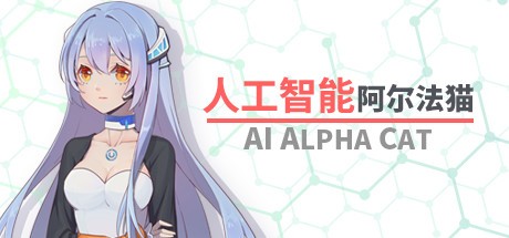 Games like AI Alpha Cat