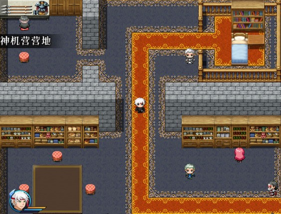 皓月空华 screenshot