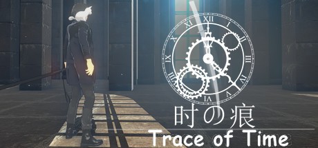 Games like 时之痕 Trace Of Time