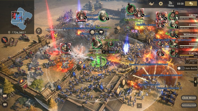 王于兴师/Order of Kings screenshot