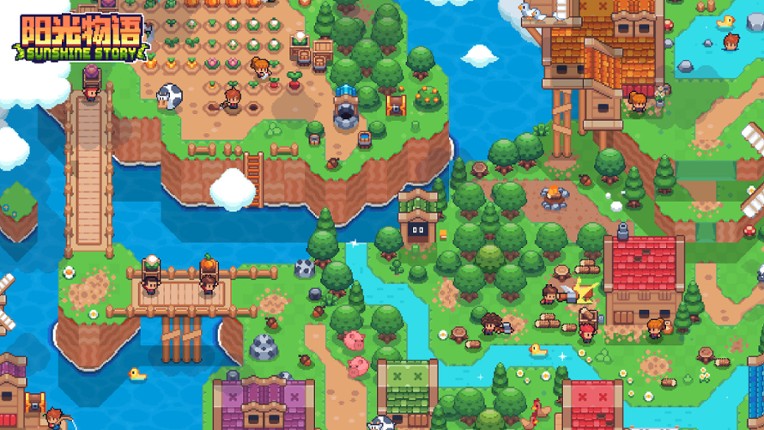 阳光物语 / Sunshine Story screenshot