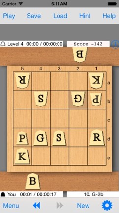 5x5 Shogi (MiniShogi) K55 Image