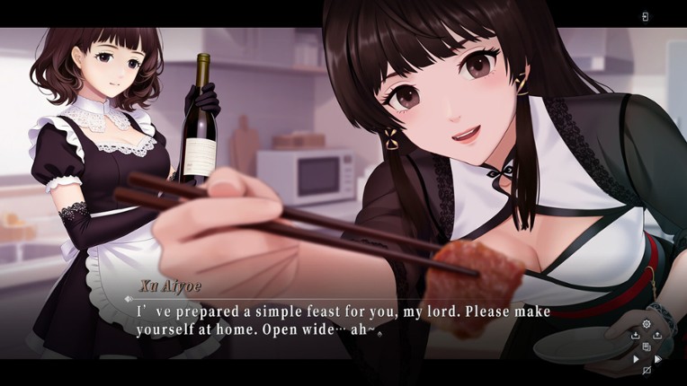 Aiyoe's Secret Room screenshot