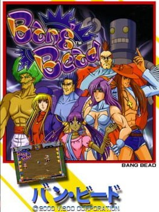 Bang Bead Game Cover