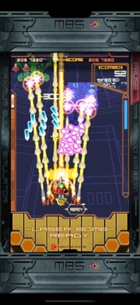 DoDonPachi Maximum screenshot