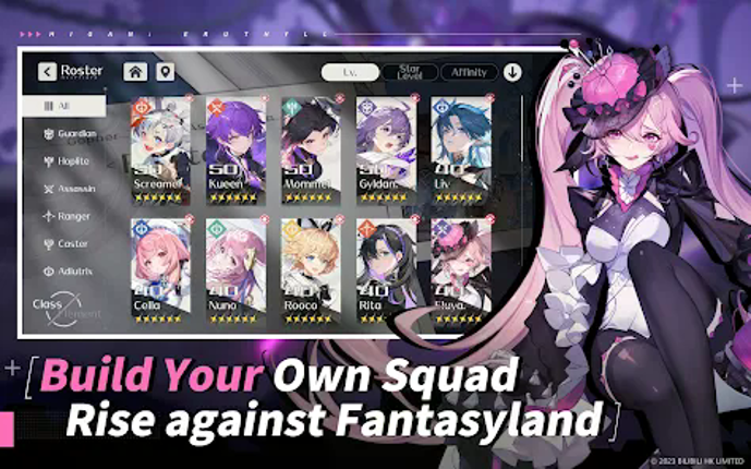 Higan: Eruthyll screenshot