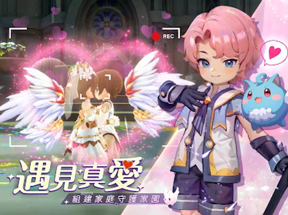 萬靈物語 screenshot