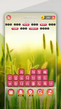 Word Search: Crush Puzzles screenshot