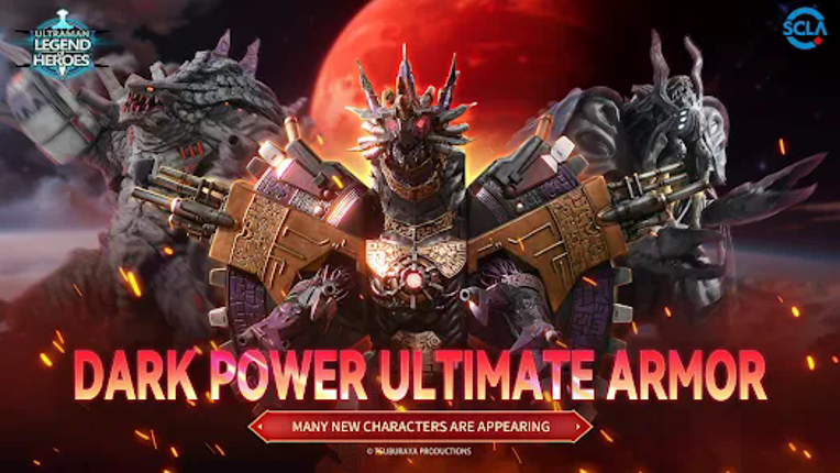 Ultraman: Legend of Heroes Image