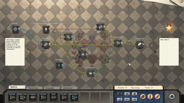 Cryptobreaker screenshot