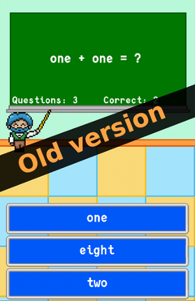 Language Arcade screenshot