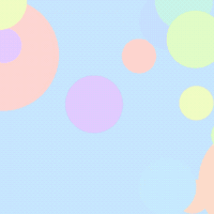 Otium screenshot