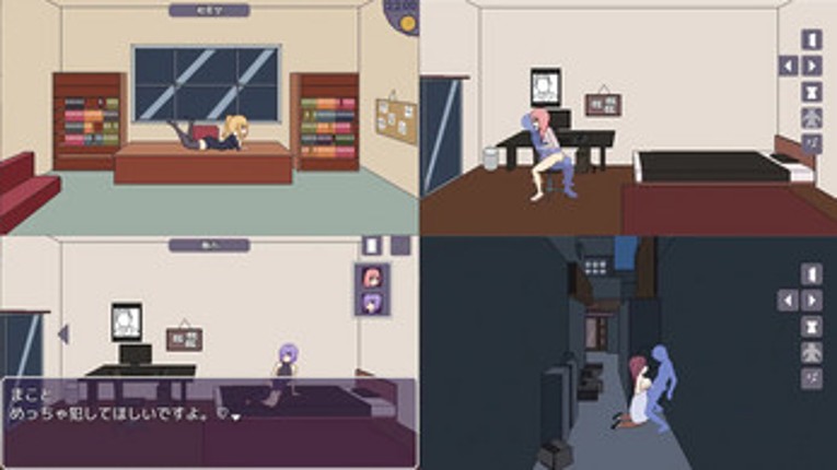 I'm Tired of Being Alone, So I Decided to Make a Harem screenshot