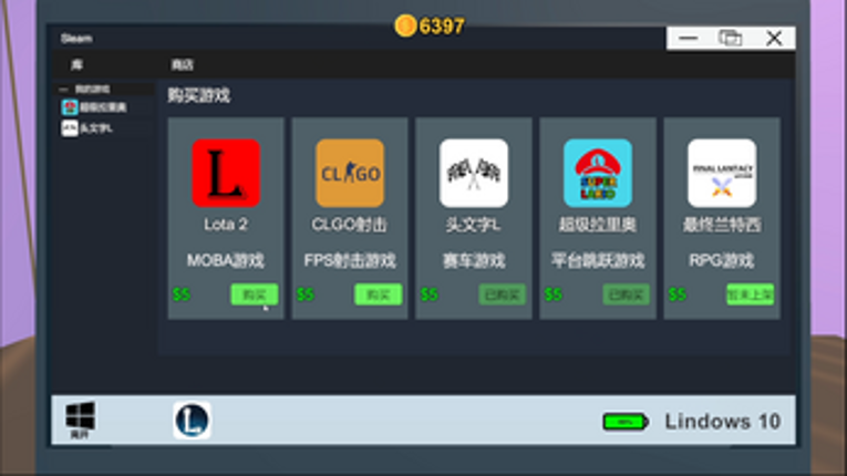 Influencer Simulator screenshot