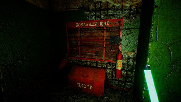 Inheritance screenshot