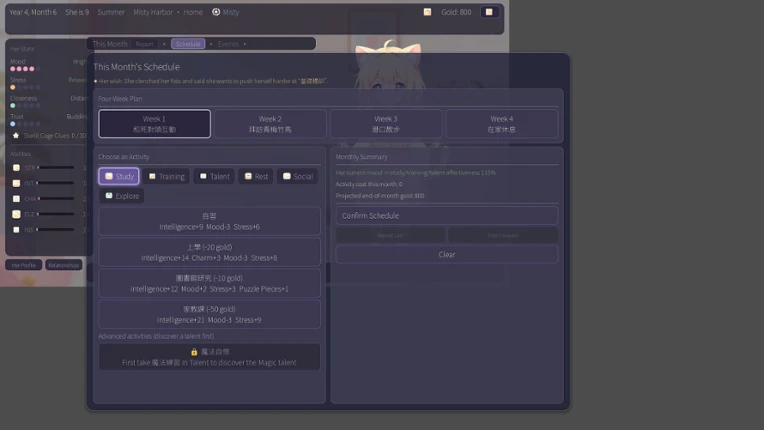 NEKO MAKER 2: Starlit Girl Image