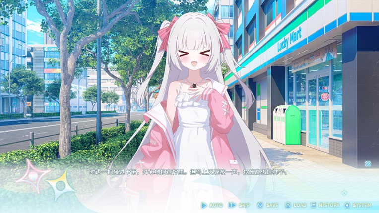 Our Brief Eternity Image