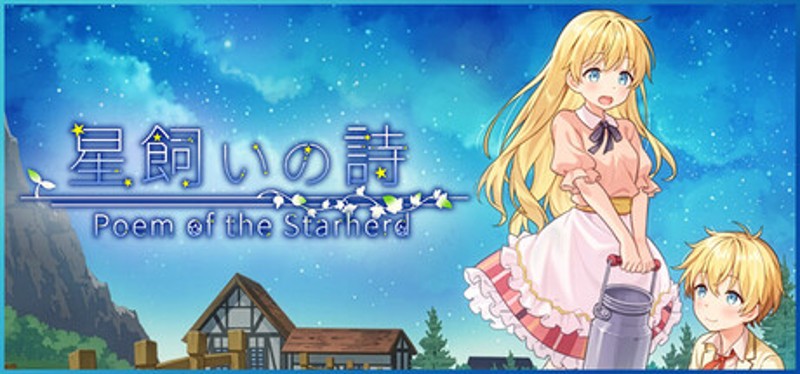 Poem of the Starherd Image