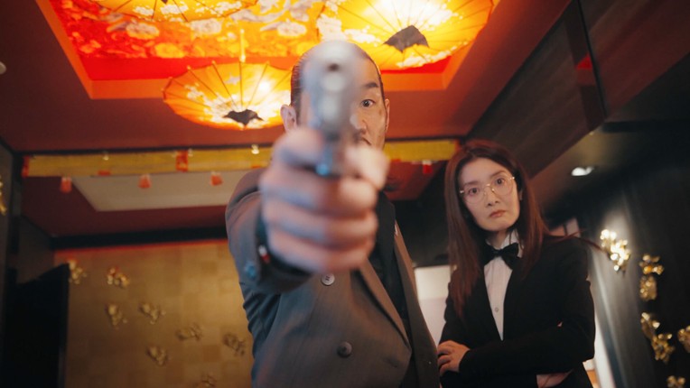 Refate: Echoes of Desire screenshot