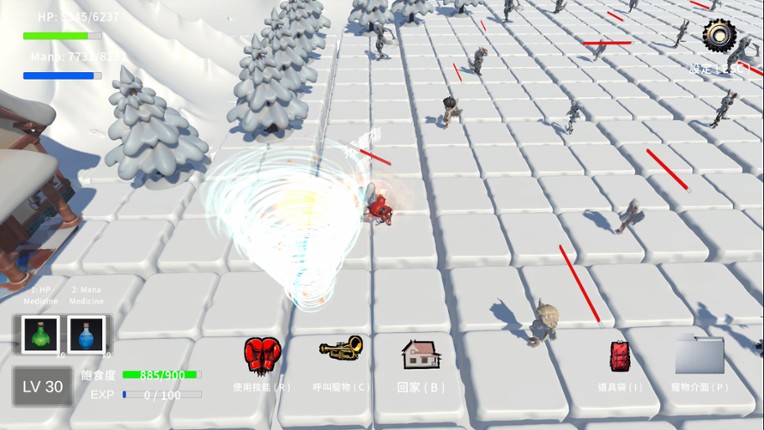 Strange Pet World screenshot