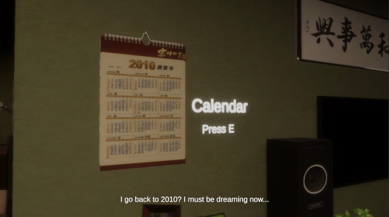 The Flying Feathers screenshot