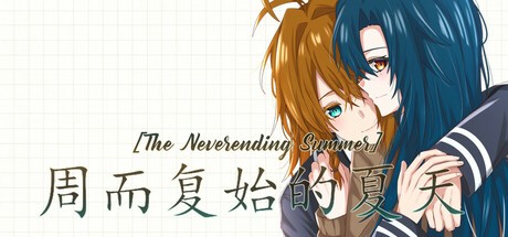 Games like The Neverending Summer