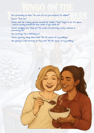 Thirteen Days of Christmas screenshot